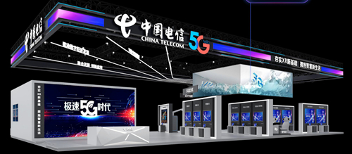 2021世界VR产业大会将于10月19日至20日在江西省南