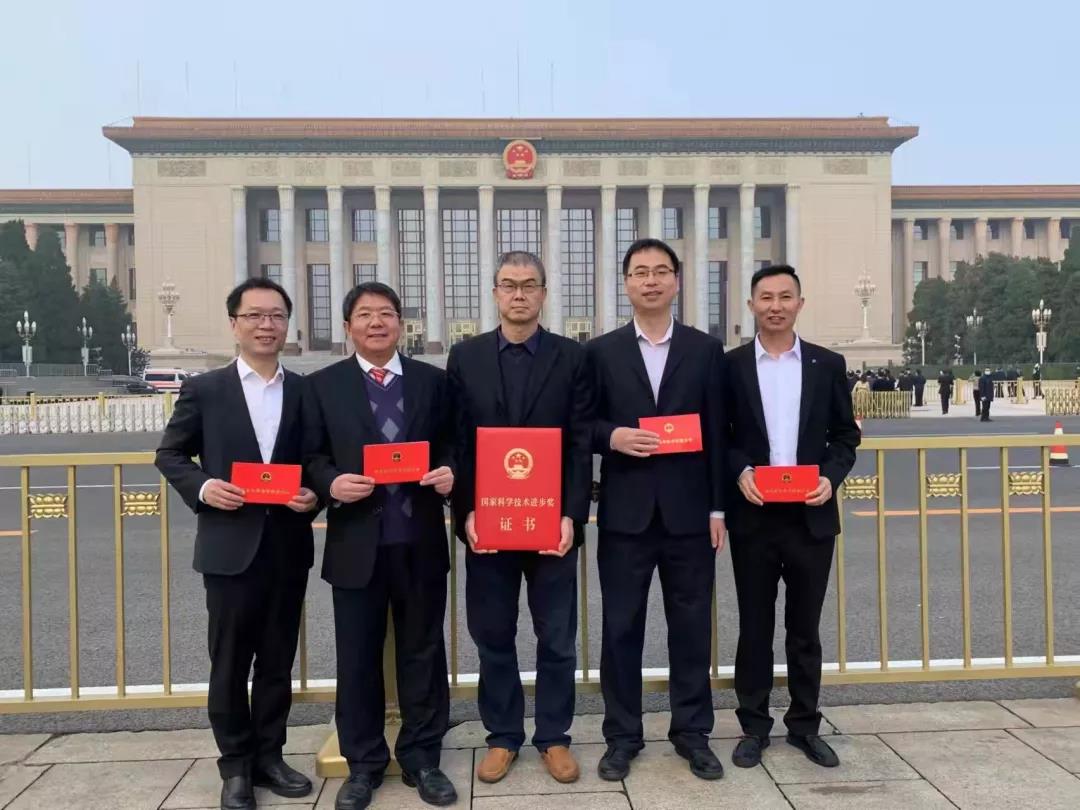 中国电信与华为公司联合项目获国家科技进步奖