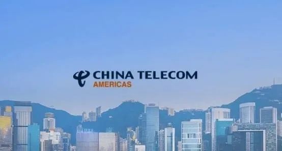 中国电信国际公司高管序列人事调整！