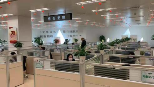 中国电信福建号百信息服务分公司迅速启动应急