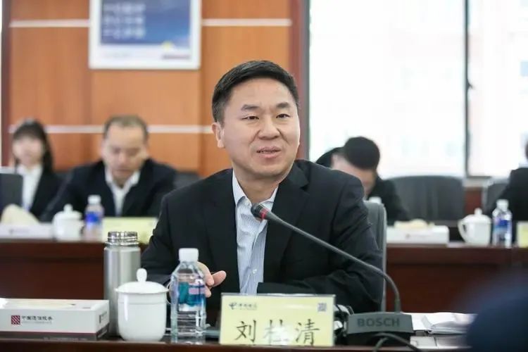 中国电信集团刘桂清兼任重要职务！