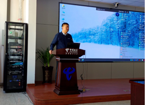 中国电信山西公司持续在数据安全、网络安全、