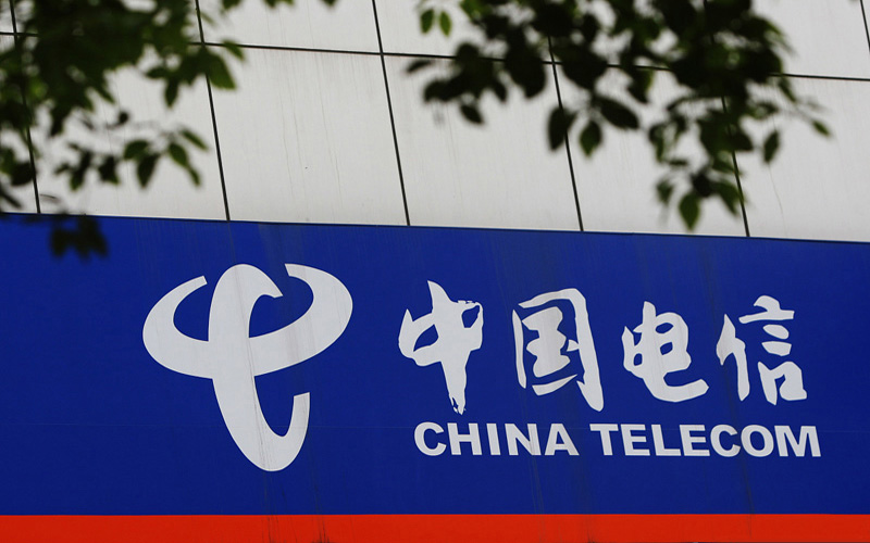 中国电信多个省公司、子公司纪委书记调整！