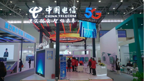 第十届中国（绵阳）科技城国际科技博览会在绵