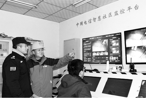 中国电信安徽合肥分公司通过智慧社区平台赋能