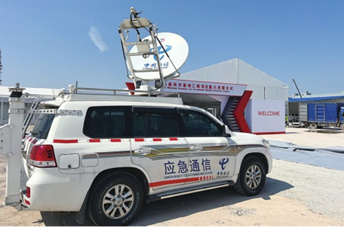 中国电信广东公司卫星大带宽应急通信技术投入