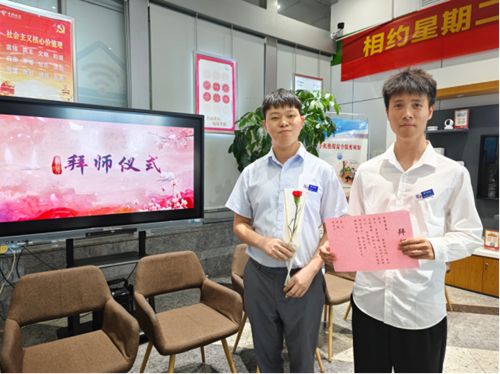中国电信临海分公司在巾山路营业厅举办2023年新