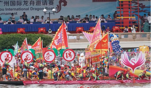广州国际龙舟邀请赛在中大北门广场至广州大桥