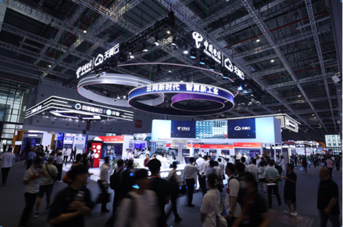 第23届中国国际工业博览会在上海召开