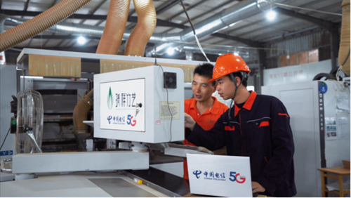 中国电信福建公司5G全连接工厂方案