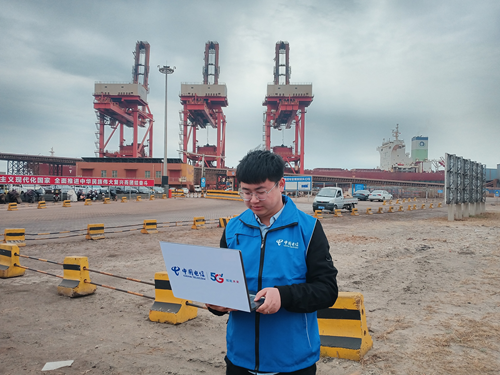 中国电信唐山乐亭分公司在乐亭近海海域移动网