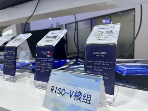 中国电信天翼物联正式加入中国RISC-V产业联盟