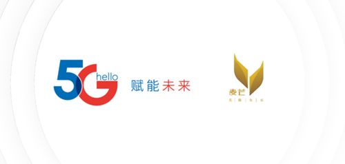 震撼登场 麦芒10 SE 5G手机