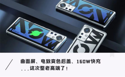 称霸非洲市场的非洲之王传音