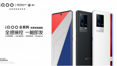 为什么iQOO一直不遗余力打造音频体验