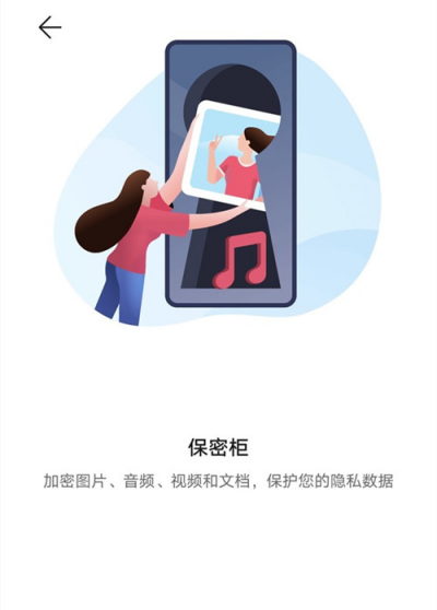 华为用户都不知道的这几个功能