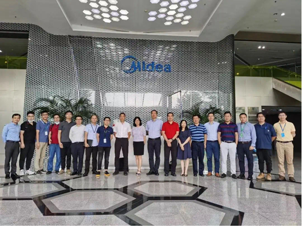 中国电信选送的“基于5G工业互联专网的美的集团