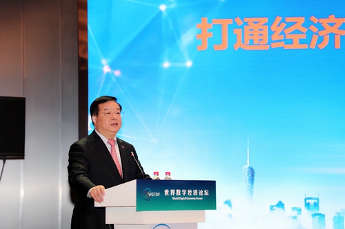 中国科学技术协会、中国科学院和中国工程院联