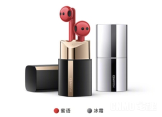 论耳机颜值，华为真的艳压了吧!