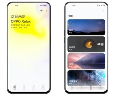 这篇文章告诉你! 手机厂商官方推出的APP有多好用