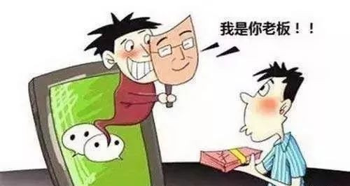 反诈骗平台，你生活中的铠甲勇士