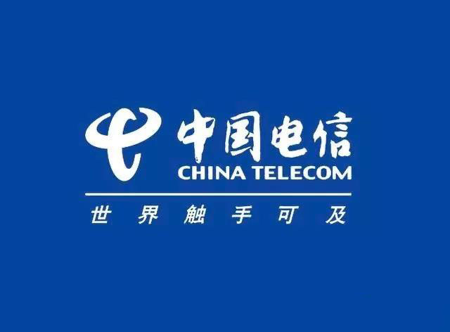中国电信湖北公司智慧家庭工程师用实际行动，