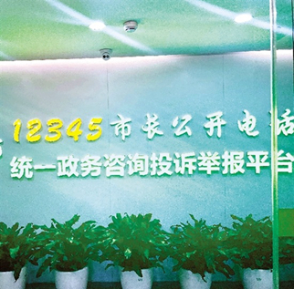 新春走基层 丨 这一个电话，我把它定为“特急”