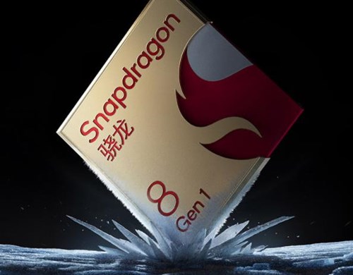 正式开售了! 搭载全新骁龙8的Redmi K50 电竞版