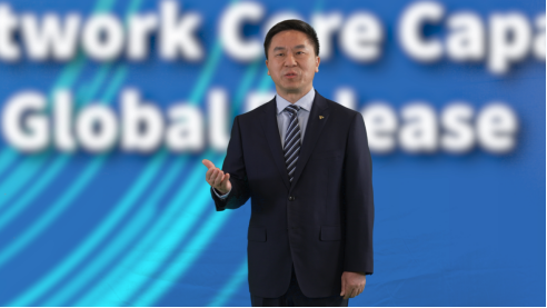 中国电信与中兴通讯联合举办的云网核心能力创
