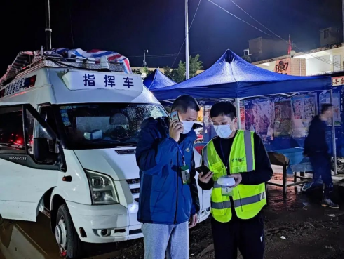 尽锐出战！中国电信先进技术支撑坠机事故救援