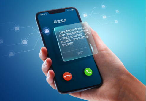 中国电信号百信息充分利用数智化手段，通过推