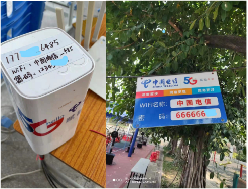 中国电信广州番禺分公司闻令而动，快速响应，