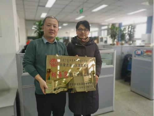 胡海岗，中国电信内蒙古分公司云网运营部员工