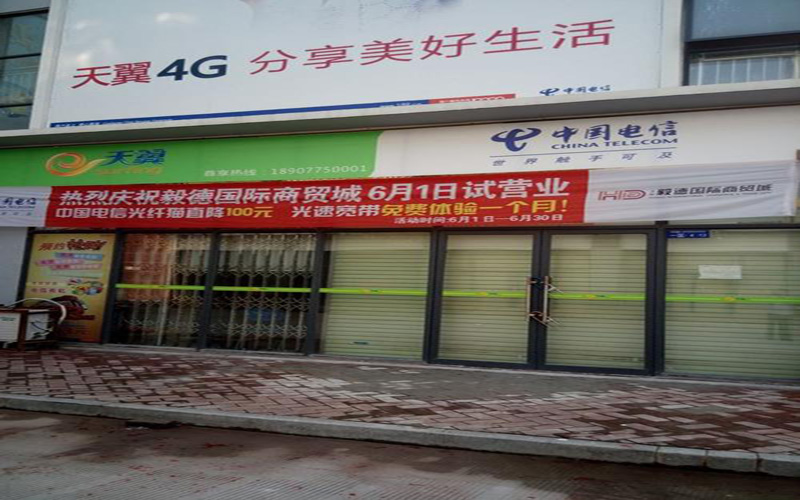 5G的发展推动了数字化浪潮的来袭