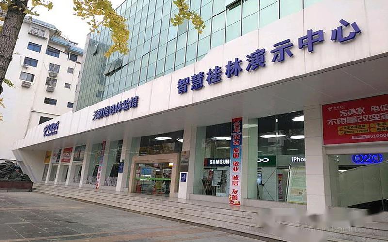 中国电信(SH:601728)公布了2022年上半年业绩公告