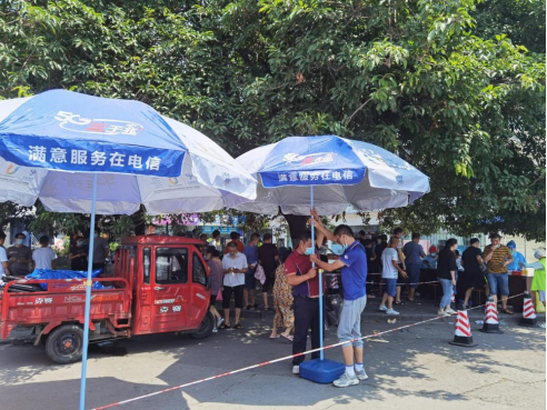 中国电信德阳分公司迅速响应号召，疫情发生的
