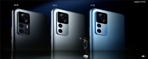 发布 Redmi K50至尊版