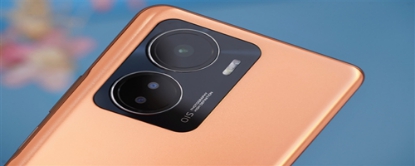 iQOO Z6 手机