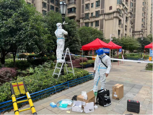 贵州疫情防控形势复杂严峻，中国电信贵州公司