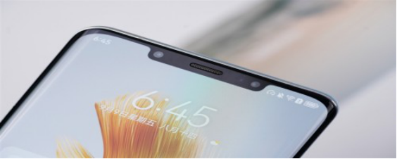 华为Mate 50 Pro 巅峰之作