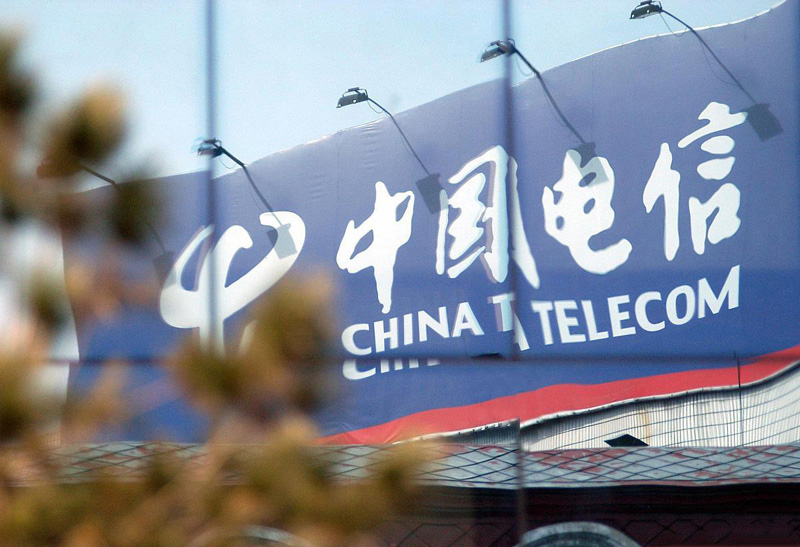 中国电信“基于AI和大数据的基站智慧节能”“反