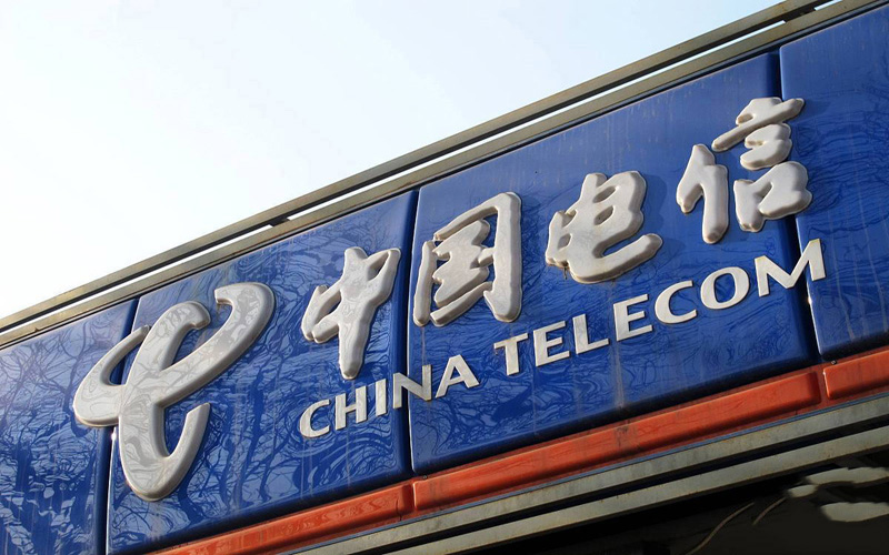 中国电信近日发布2022年前三季度财务数据：经营
