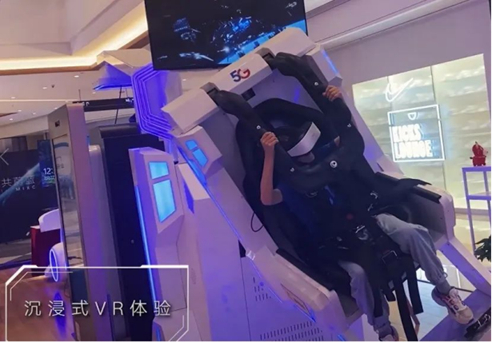 5G滋养，万物生辉，商用三年来，5G已实现从0到
