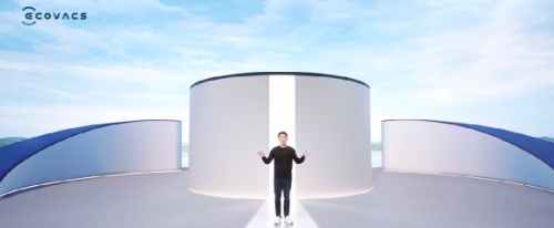 机器人黑科技看个够 科沃斯2022秋季发布会