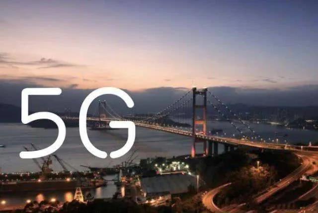 中国电信5G﹢无人机应用（苏州）基地启用仪式在