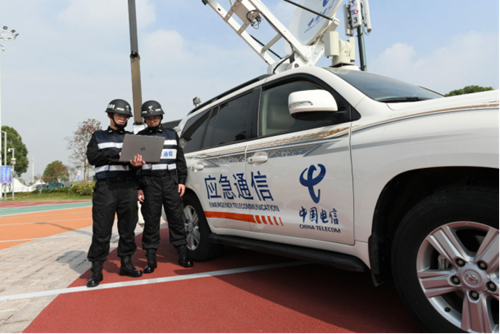 中国电信浙江金华分公司以云网融合赋能数字化