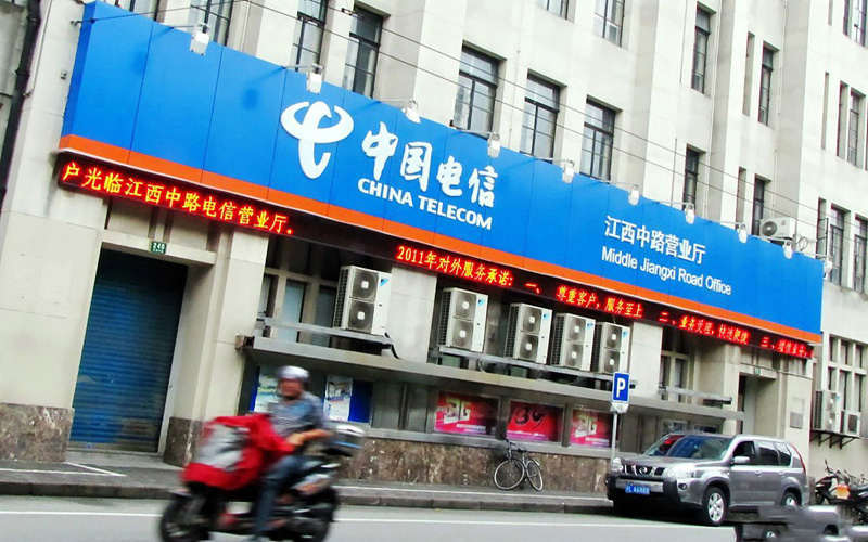 以数字科技引领新消费”，为下一步新消费的走