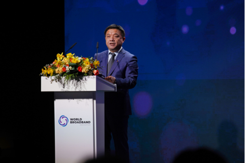 全球云网宽带产业协会（World Broadband Association,