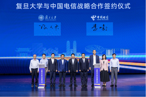 复旦大学智能计算平台“切问”一号、“近思”
