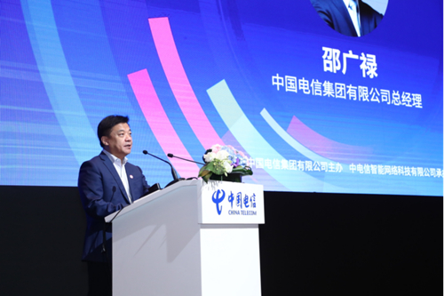 5G云网新科技 数字经济新动能